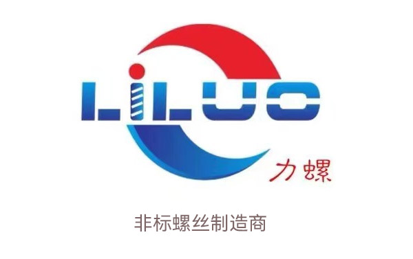 專(zhuān)業(yè)緊固件一站式購物平臺
